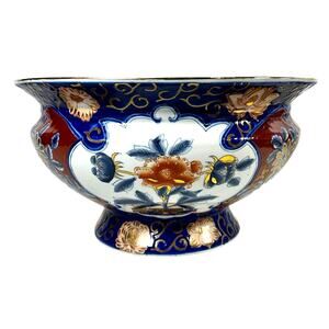 Imari Stunning Floral Vibrant Gold Gilt 14 5/8" Punch Bowl Centerpiece-Excellent